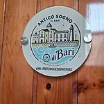 아파트 Antico Sogno Di *